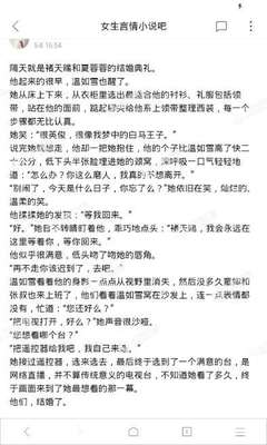 疫情菲律宾移民局为什么压护照，如果想回国要怎么办_菲律宾签证网